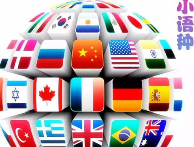 「高校」到2024年最吃香的两个文科专业，一旦考上，学生前途无量