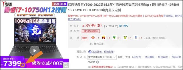 电子商务|的确太乱了！来看看疯狂的经销商和上天的价格