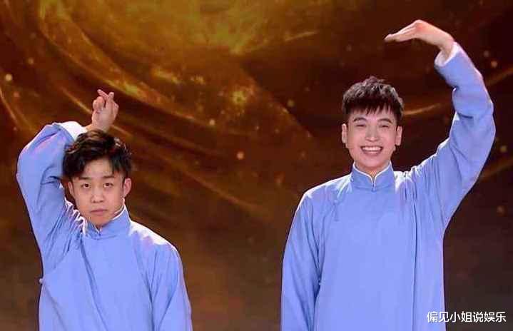 #郭德纲#德云社最可惜的组合，郭德纲力捧却高开低走，被私生活拖累了相声