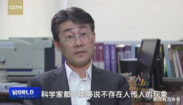 高福：真相大白？高院士亲自辟谣，顺便秀了一把流利的英语！