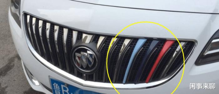 bmw|有的车主为什么给中网贴“三色带”？不懂千万别效仿！