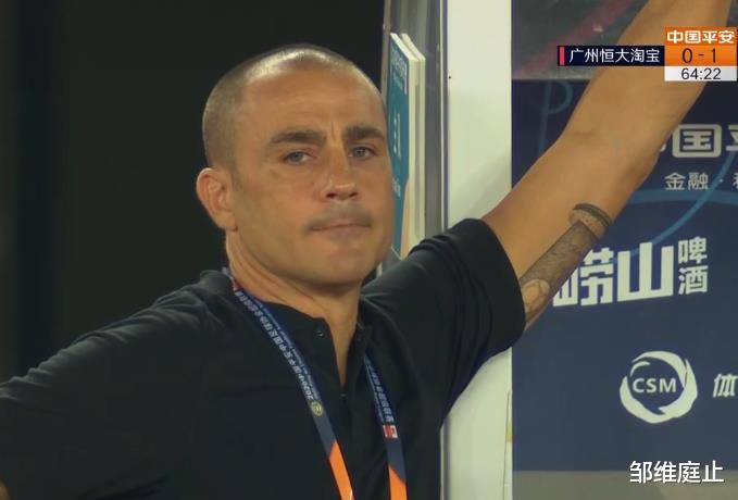 广州恒大|逆转！恒大官方发文却被球迷爆破，3人被炮轰，太过依赖保利尼奥
