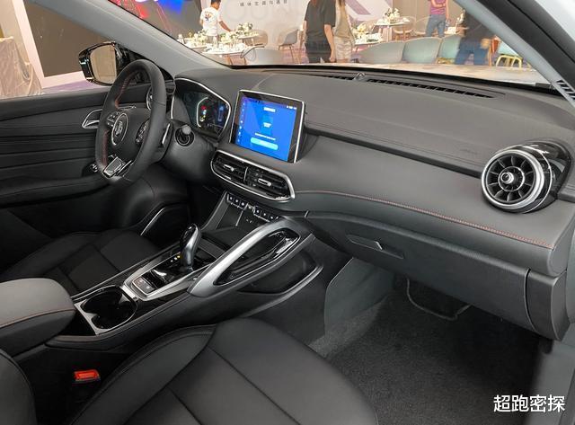 名爵hs|疑似名爵HS的换代?定名领航,前脸有一股奔驰AMG的味道!