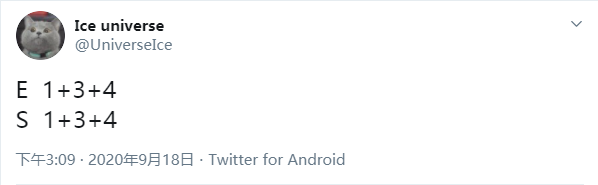 高通骁龙|骁龙875、Exynos 1000都将采用5nm工艺以及Cortex X1大核