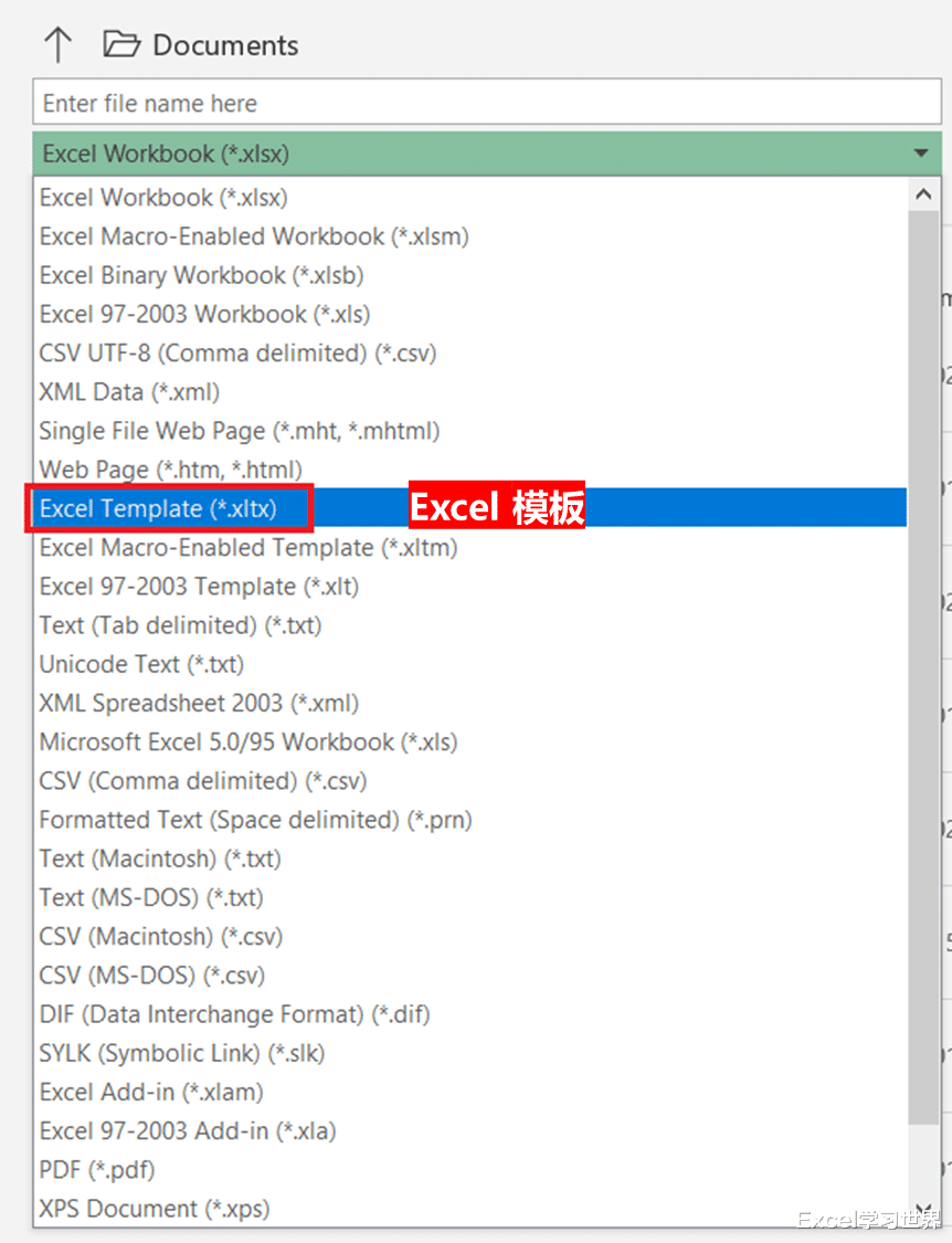 excel|如何将 Excel 文件创建为模板?