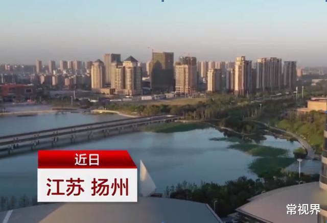 常视界|女子深夜和\"丈夫\"亲密,开灯后却发现是陌生人,事后两人还添加了微信