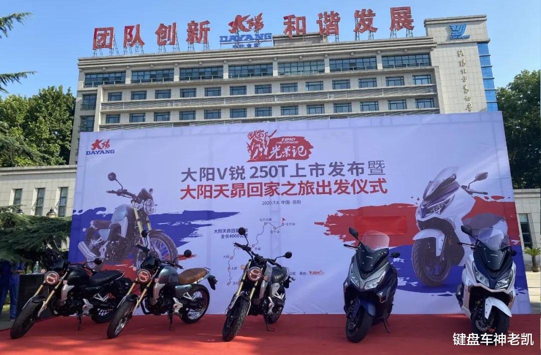 「新车」又一国产大绵羊上市，博世ABS、无匙启动、TFT仪表、售价24990元