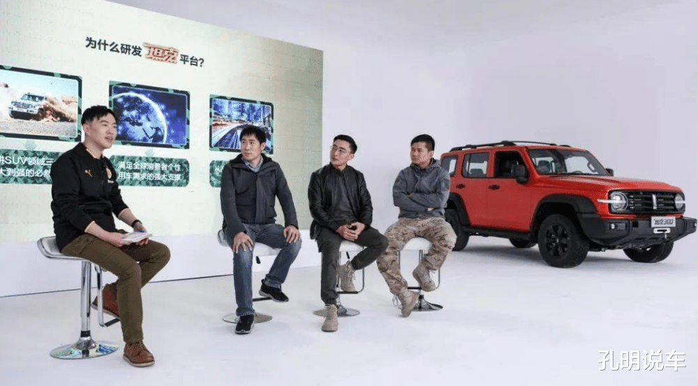 越野车|长城“底牌”很多，517马力配9AT即将到来，让子弹飞一会
