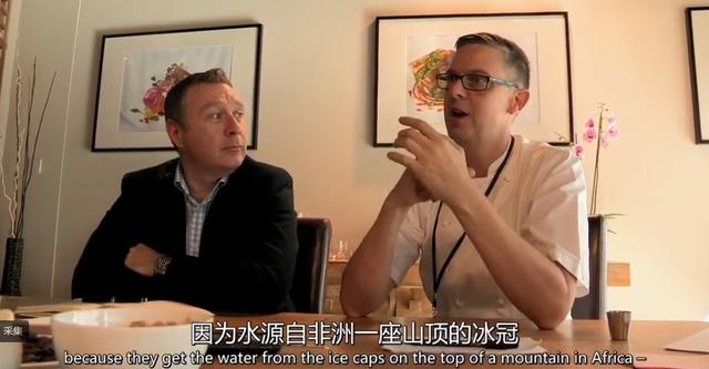 富翁|亿万富翁平时都在吃什么？贫穷限制了我的想象！