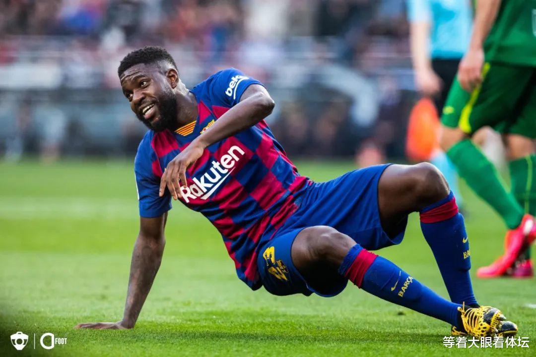 巴塞罗那|恭喜巴萨!水货中卫终于有人愿接盘,瓜帅或送神助攻