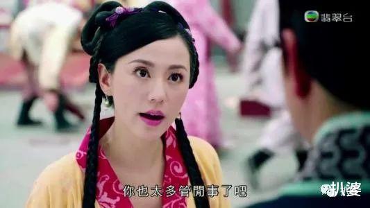 刘心悠■这个大美人的退圈宣言太也迷了吧