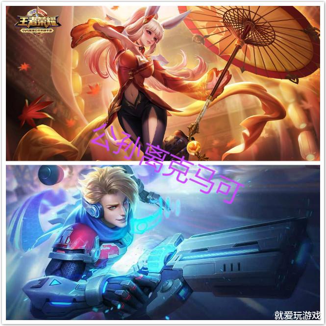 虞姬|王者荣耀：射手们相互克制的组合，这才是发育路的食物链