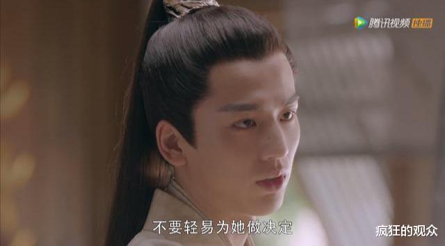 电视剧|这部被剧名耽误的电视剧,男主角的颜值难得不值得一个热搜吗?