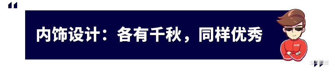 长安汽车：都是紧凑型SUV新秀，荣威RX5 Plus对比长安UNI-T