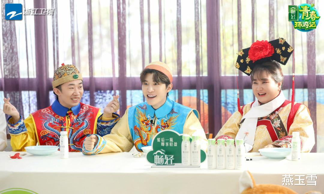 青春环游记|“青春环游记”收官之后，为何观众对它仍念念不忘？春游家族为何能吸引观众？