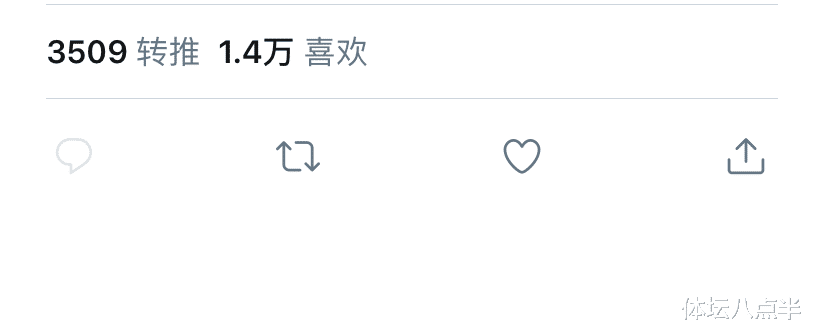 巴塞罗那▲巴萨官方发了一条关于梅西的动态直接引爆网络 被迫采取禁言措施