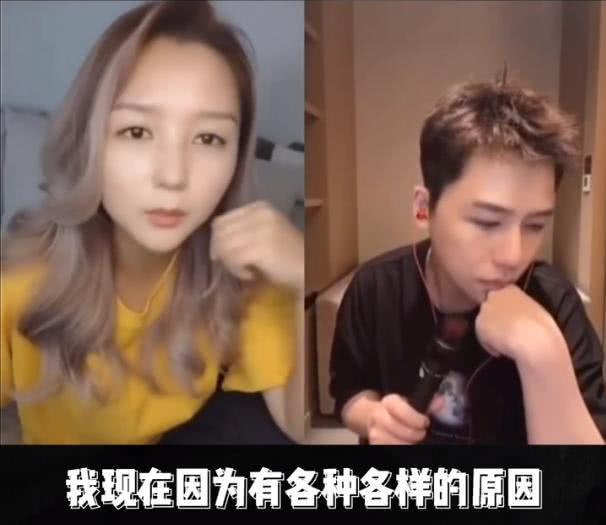 何洁|何洁移民美国？已带着刁磊和三个孩子搬到美国生活，豪宅曾与前夫赫子铭共有
