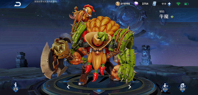 「裴擒虎」S20战令皮肤宝箱选谁？选雅典娜一般，这款勇者皮肤成玩家首选