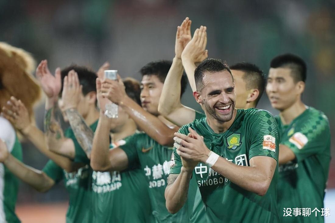 北京国安|没人换也不留他！国安坚决不给机会 9个月连遭2中超豪门弃用