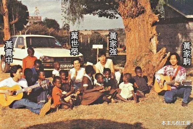 黄贯中|黄贯中右臂上的九纹龙，竟是一个悲伤的故事