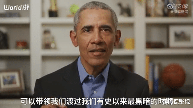 奥巴马：被特朗普一骂再骂之后，奥巴马终于忍无可忍，决定参与大选