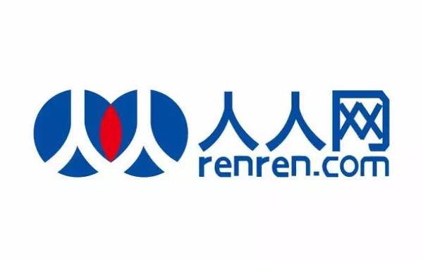 极客|腾讯微博怎么会失败？看看这些年来腾讯未赢的战役