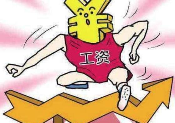 「基本工资」刚入职公务员工资有多少,原来政策是这么规定的