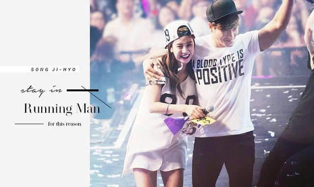「runningman」宋智孝坦言想请辞《Running Man》，但是「这件事」让她离不开