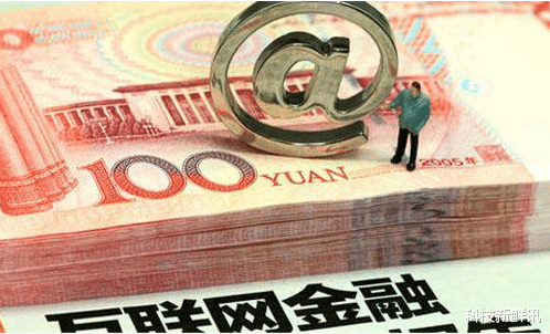 【微粒贷】微粒贷“套路”被发现？微信9亿用户远超支付宝，却少有人使用！