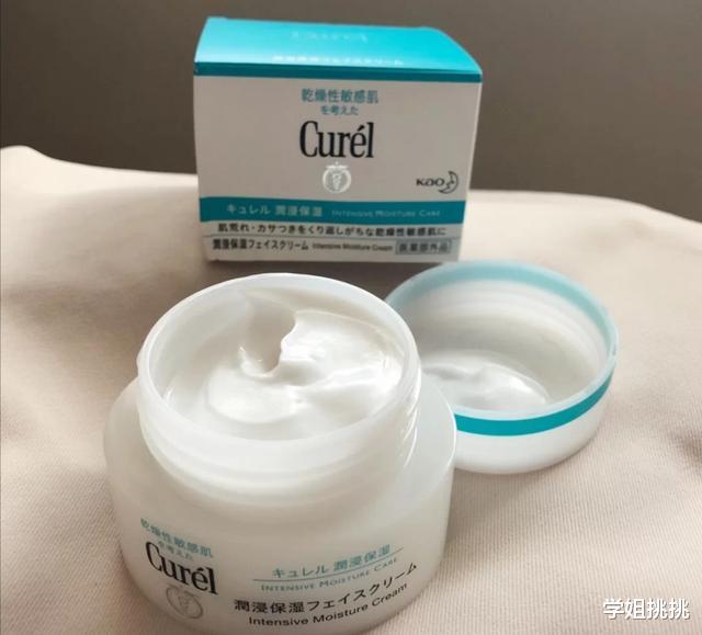 [面霜]用完恨不得告诉全世界的5款面霜，好用还不贵，国货也上榜