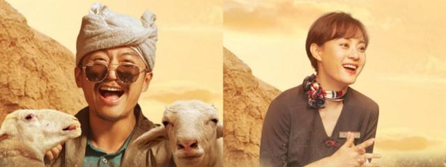 邓超|我和我的家乡5对夫妻档！邓超孙俪反差最大，这一对你可能忽视了