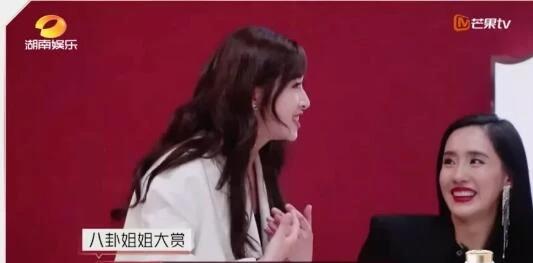 黄晓明：“带资进组”，黄晓明惹不起，乘风破浪的姐姐？不！是姑奶奶！