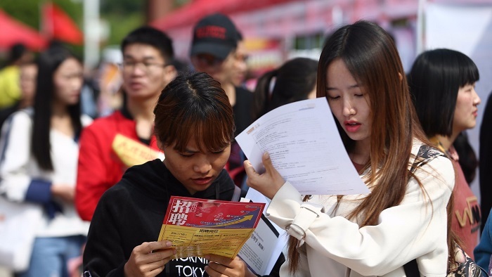 「考研」大学“烂大街”的4个专业，考研都无法拯救，不少毕业生被迫转行