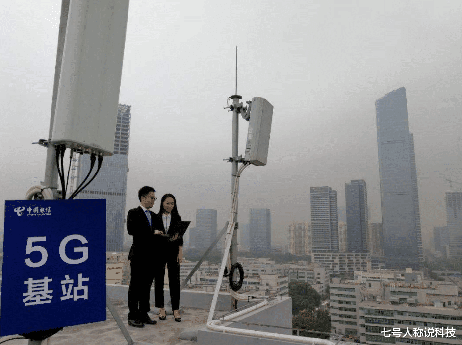 5G|10月3日！三大运营商正式宣布，深圳用户炸锅：厉害了5G！