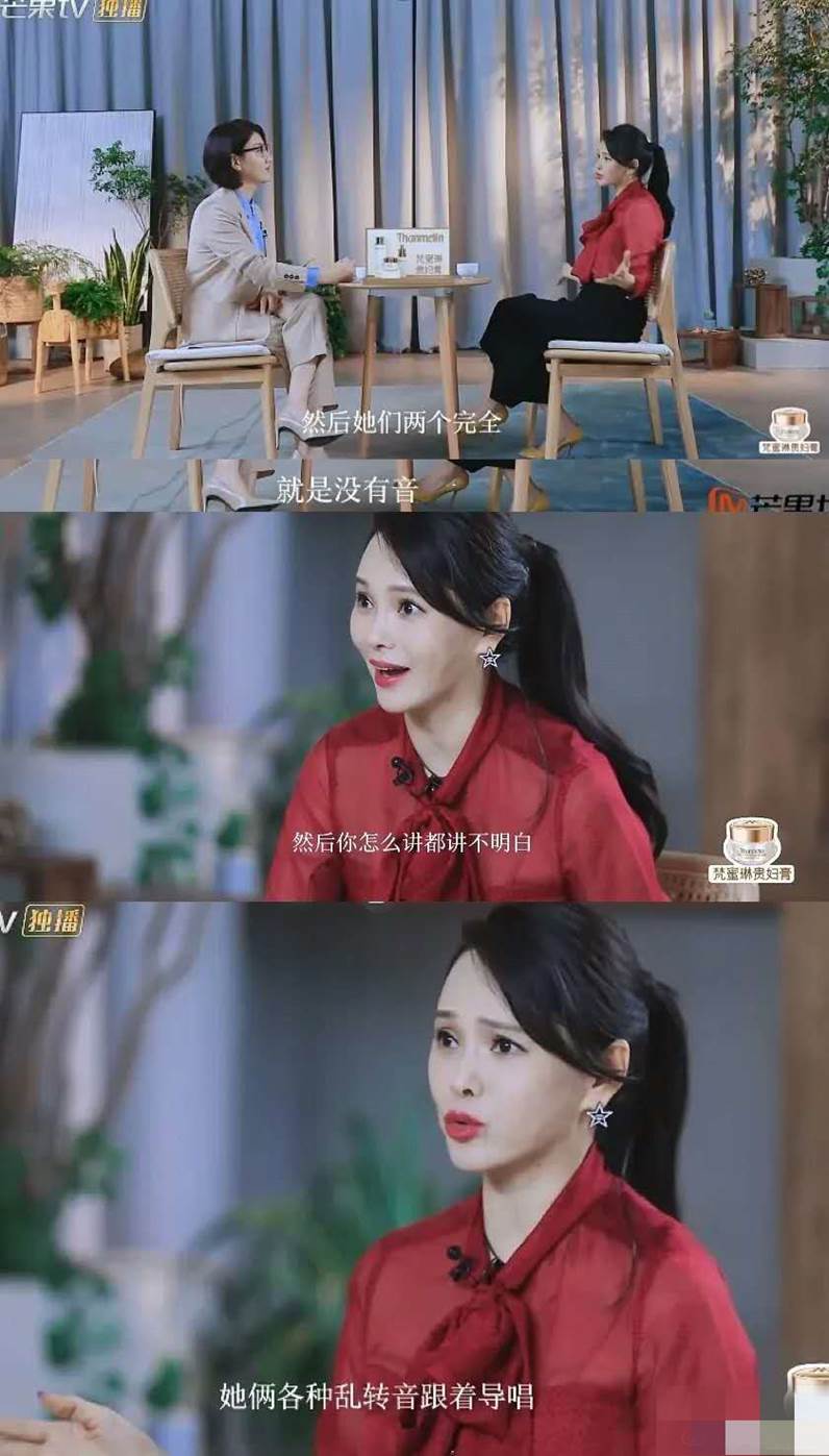 「乘风破浪的姐姐」《乘风破浪的姐姐》你真读懂了吗？细看下其实是职场影射指南！