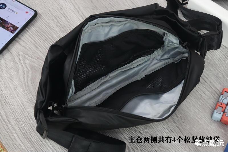 华策影视|包我满意:小米推出多功能运动休闲胸包,4空间3背法,水壶也能装