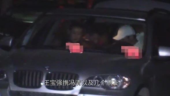 马蓉|王宝强和冯清同居，儿子王子豪接纳准后妈，两人关系好过亲妈马蓉