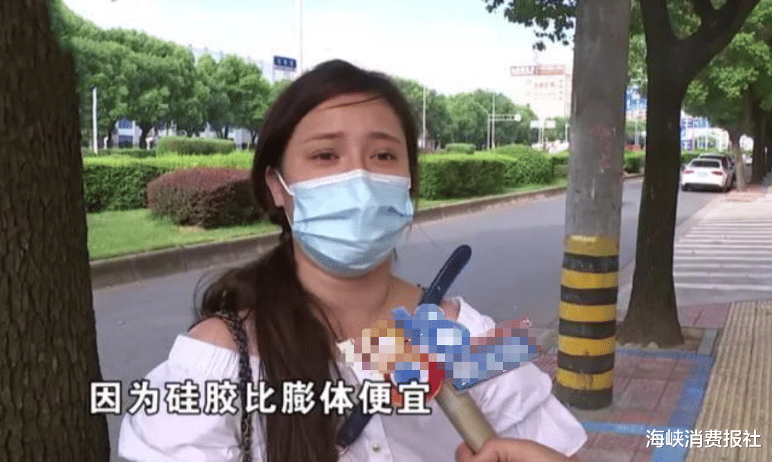 整形医院|美女花2.5万整容，做了个“透明”的鼻子？院长：还挺好看