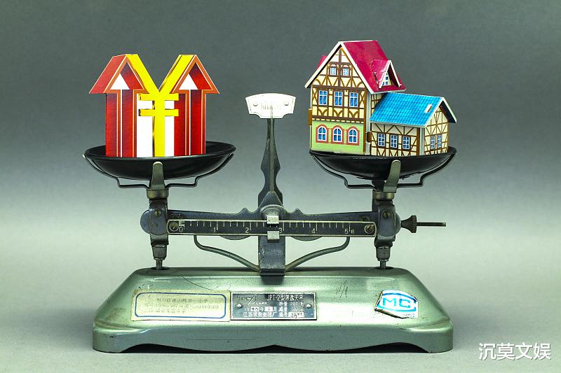 2019年12月份70个大中城市商品住宅价格涨幅出炉，扬州位居榜首！