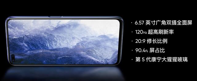 2499起+现货抢先购！realme真我X50发布，双模5G四频，体验不妥协