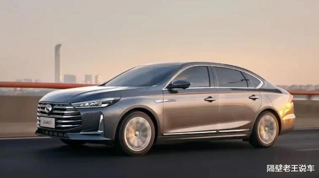 广汽传祺@买不起亚洲龙就等它，轴距2米9，气场不输奥迪A6，异响接近零，仅13万