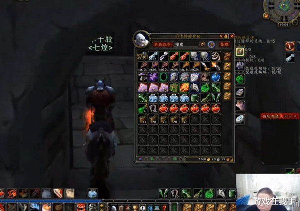 魔兽世界|魔兽世界怀旧服开始“疲软”，不想步入正式服的后尘，必须改！