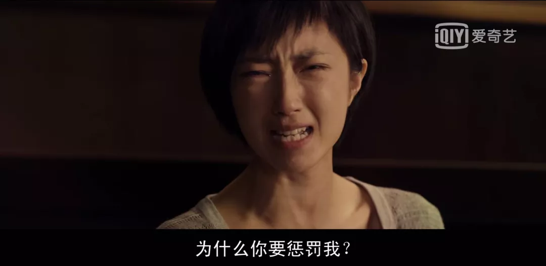 圣诞玫瑰：可怜的受害者或许才是带笑的施害者！《圣诞玫瑰》，小心带刺的诱惑