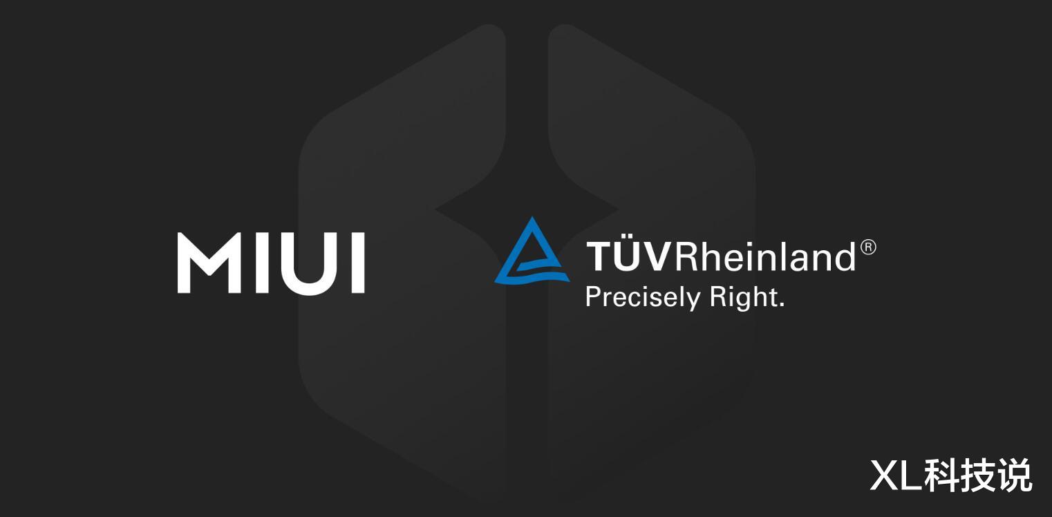 MIUI@MIUI 12来了!联手莱茵 TUV 全球首创,官方已证实