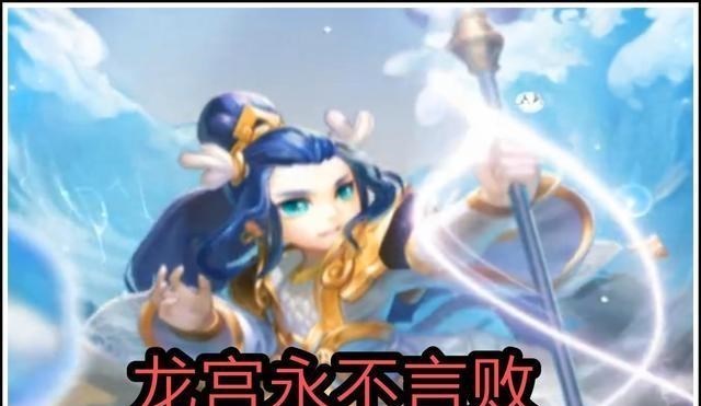 【手机游戏】梦幻西游手游：要问门派哪家强？找准定位最重要！