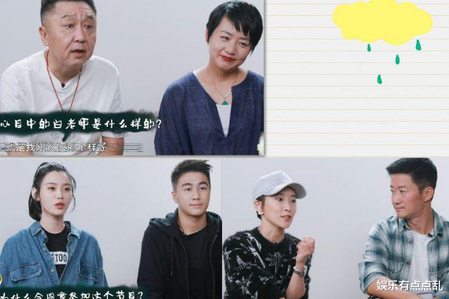 赵本山|郭麒麟也追《幸福三重奏》, 看完就给于谦打电话, 原因超搞笑
