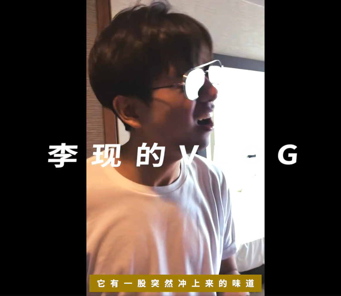 李現曬旅遊VLOG，首次喝苦瓜汁笑容燦爛，射擊潛水樣樣通-圖9