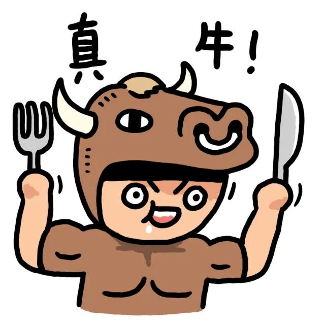「蛋白质」减脂期每天需要多少蛋白质？你知道嘛