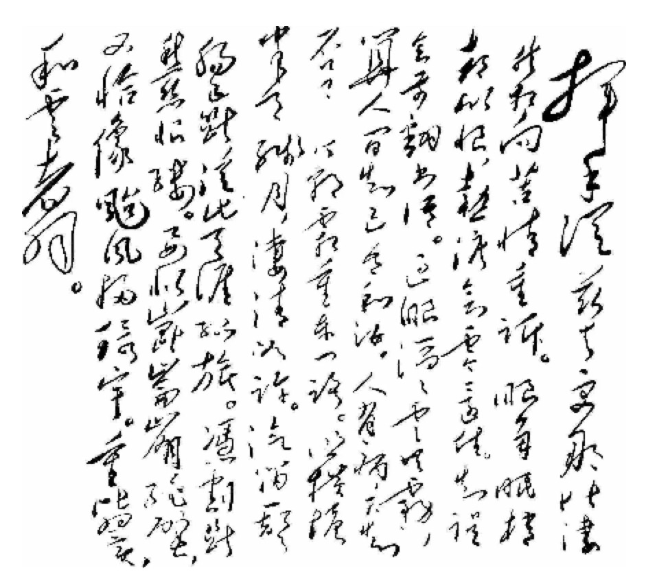 杨开慧|毛杨婚姻:10年婚姻,毛泽东写下三首情诗,一生未有一张合照