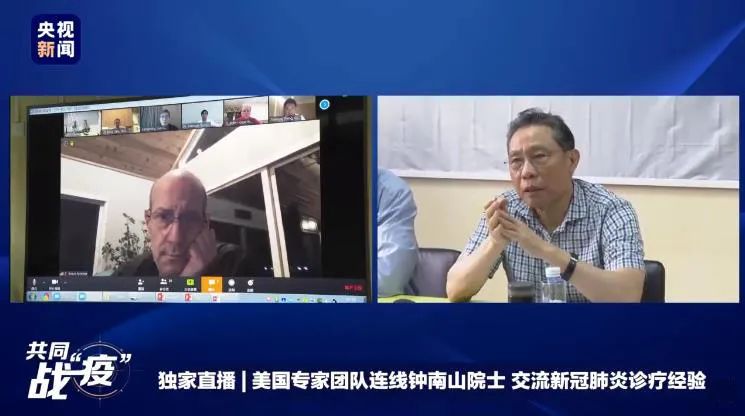钟南山@国内疫情是否会二次暴发？钟南山最新判断来了…